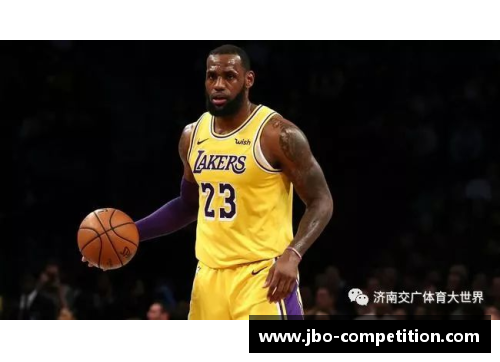 勒布朗-詹姆斯再次入选全明星首发阵容，刷新NBA历史记录